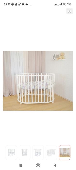 Манеж / кровать 9 в 1