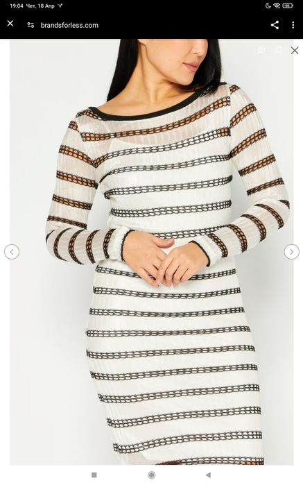 Pinko рокля оригинална