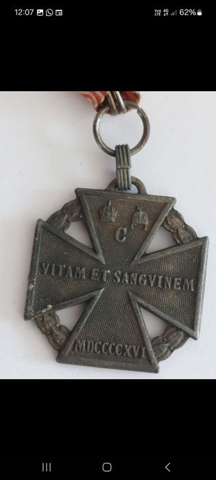 Lot 6 Decorații Originale Austro-Ungaria – Primul Război Mondial