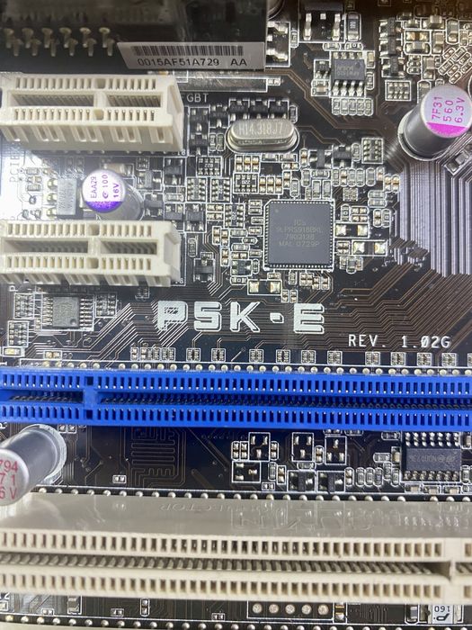 Kit si placa de baza