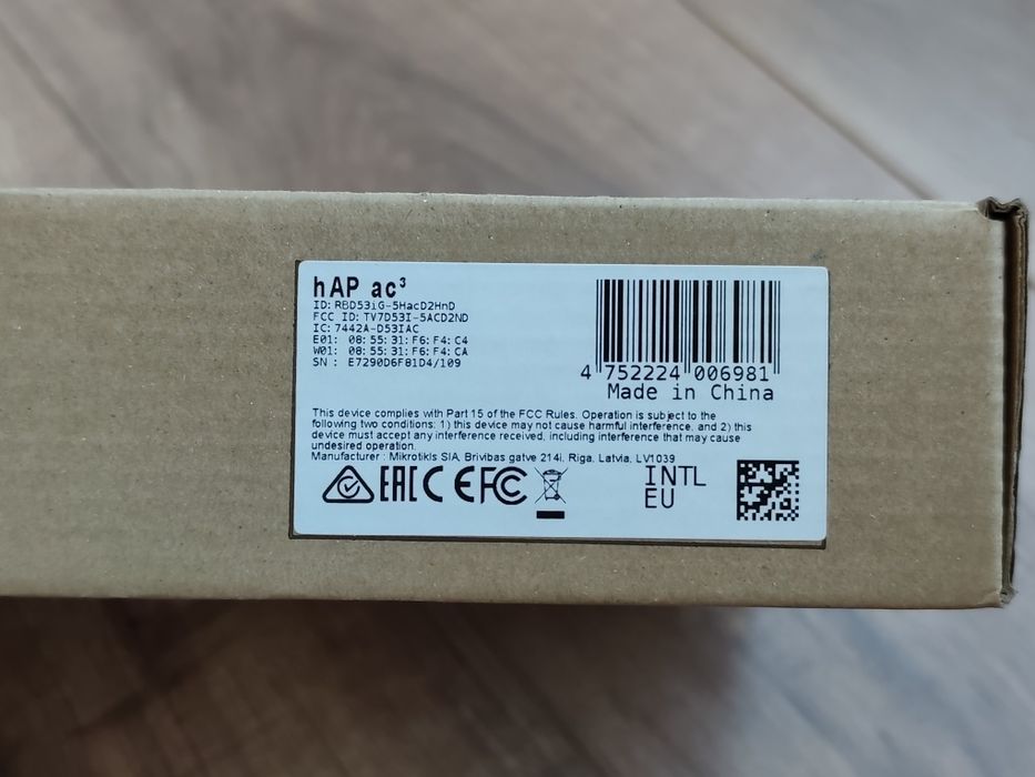 Безжичен рутер MikroTik hAP ac3