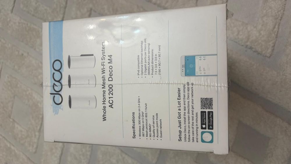 Приставка интернета