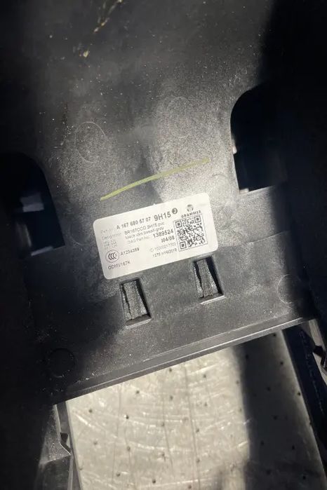 Consola centrala A 167 680 57 07 Mercedes-Benz GLE 2020