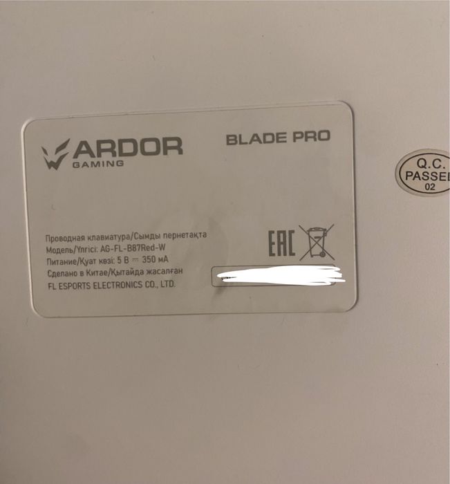 Клавиатура Ardon Gaming Blade PRO