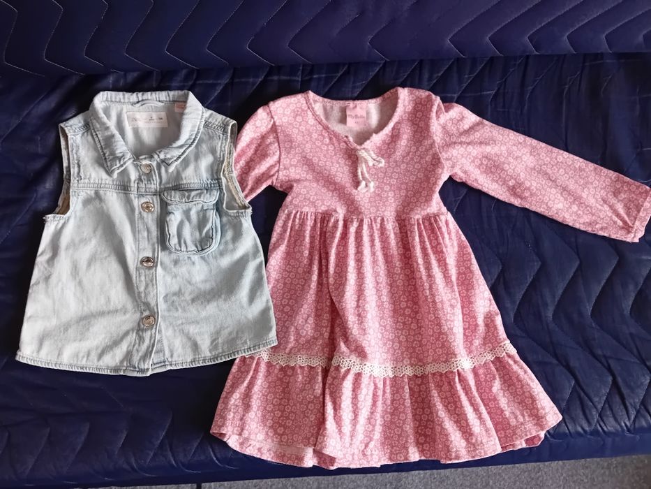 Лот рокли //////////