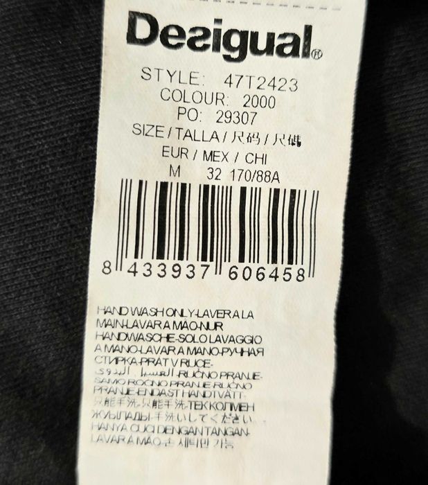 Desigual M-дамска блуза (х-968)
