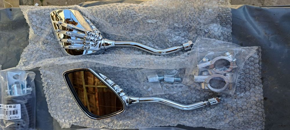 Мотор Балкан  50