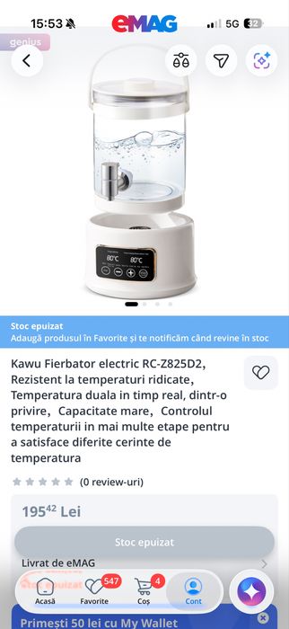 Fierbător electric Kawu