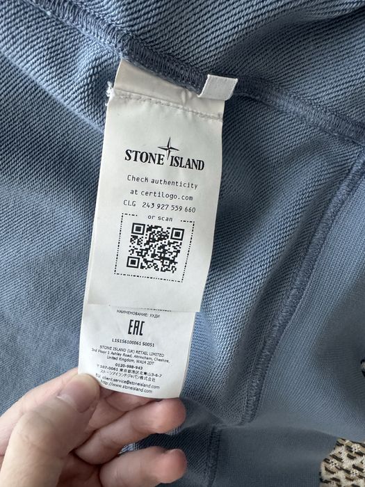 Stone island zip hoodie