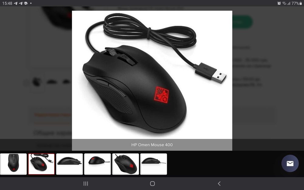 Продам Ноутбук HP Omen 15-dc1069wm