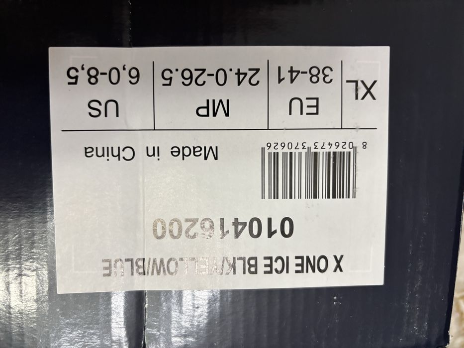Patine Fila hockey/patinaj normal