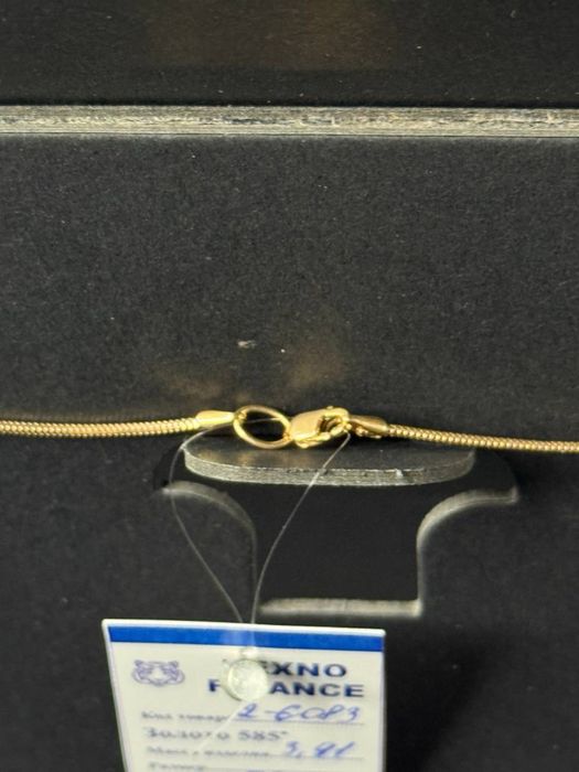 Золото 585  Цепочка