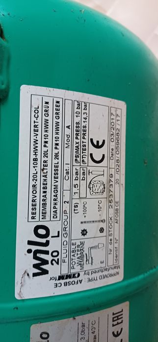 Вакумный насос  продам