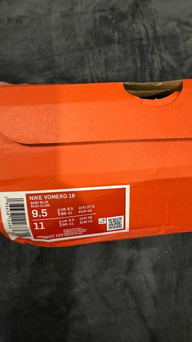 Nike Vomero кроссовки