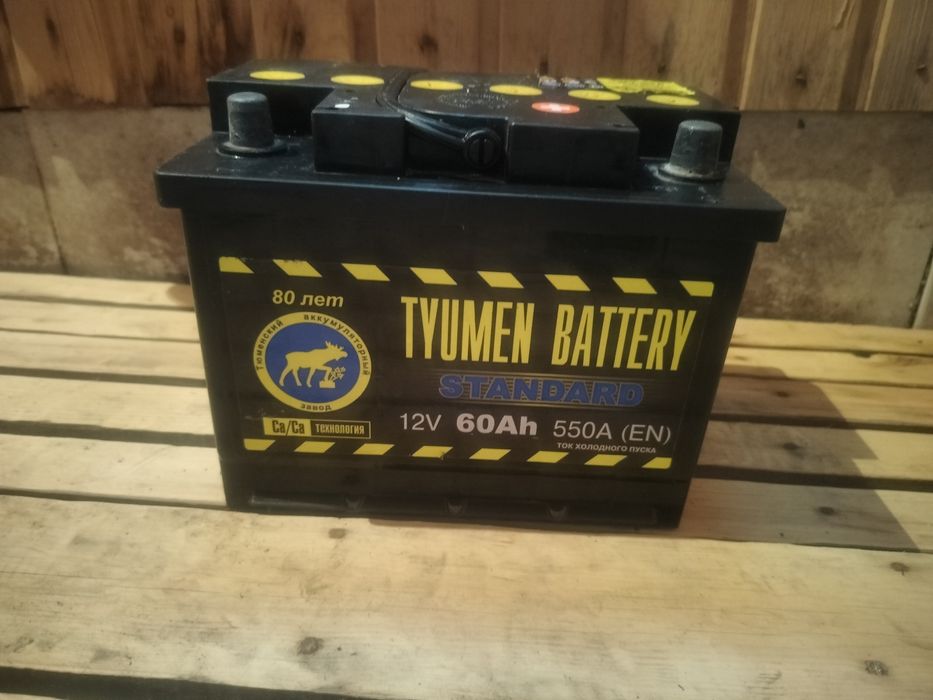 Продам Аккумулятор Тюмень 60Ah в хорошем состоянии. Проверен заряжен.