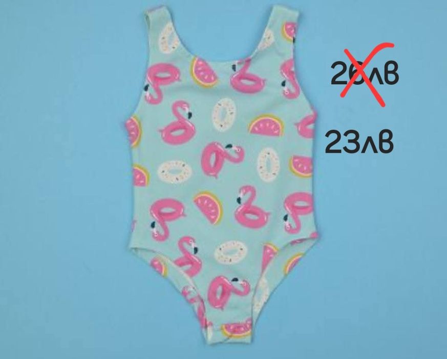 Детски бански разпродажба