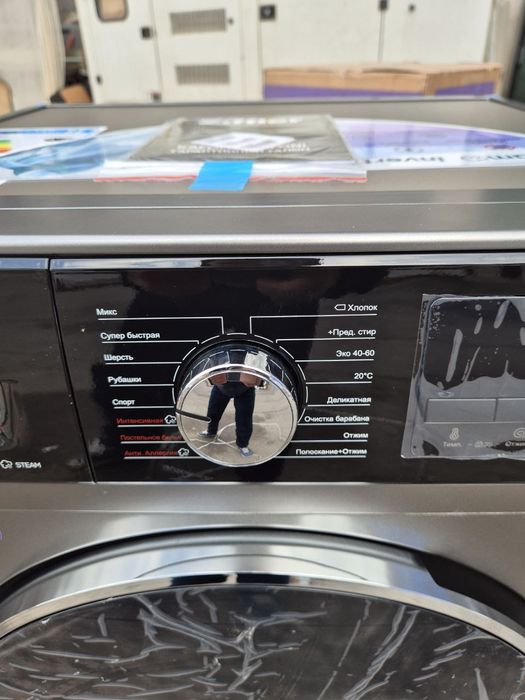 Kir moshina immer ziffler 10 kg dd mator dastavka tekn 
DD mator