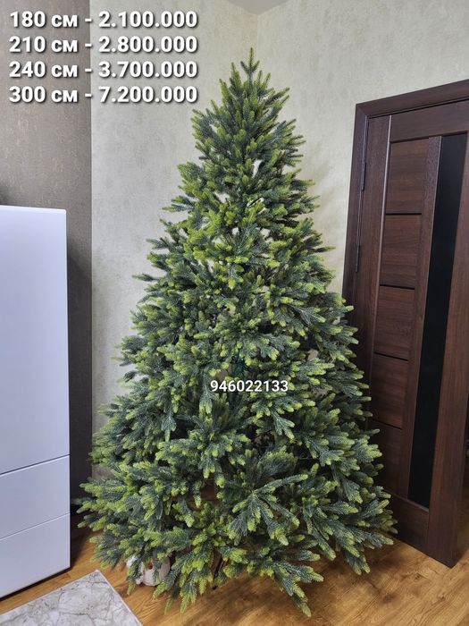 Новогодние елки Изумрудный Мега скидка