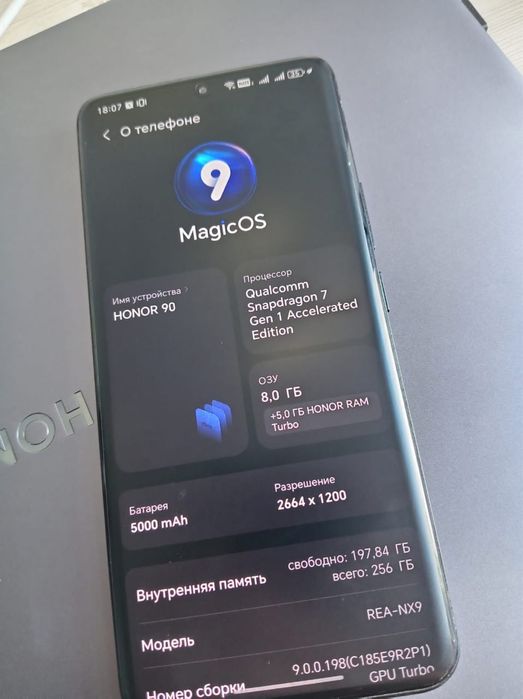 Обмен 2 телефона на Iphone 13