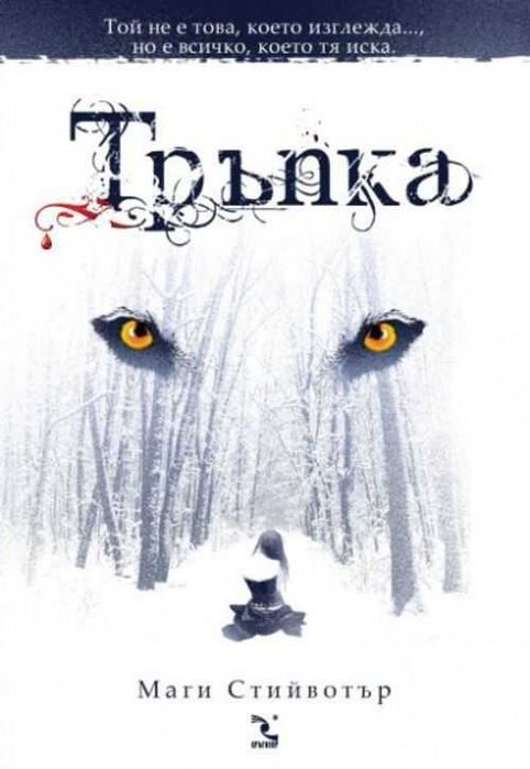 Книги на различна тематика