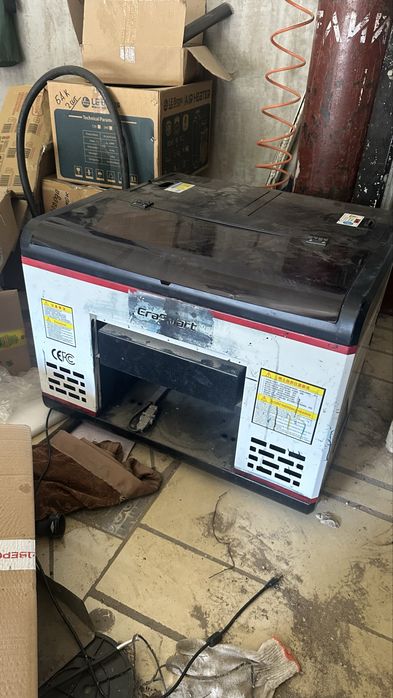 Erasmart a3 1390 uv