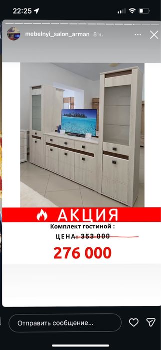 Срочно!Срочно!продается!