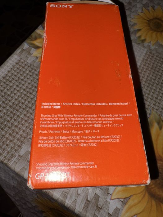 Trepied Sony GP -VPT2BT