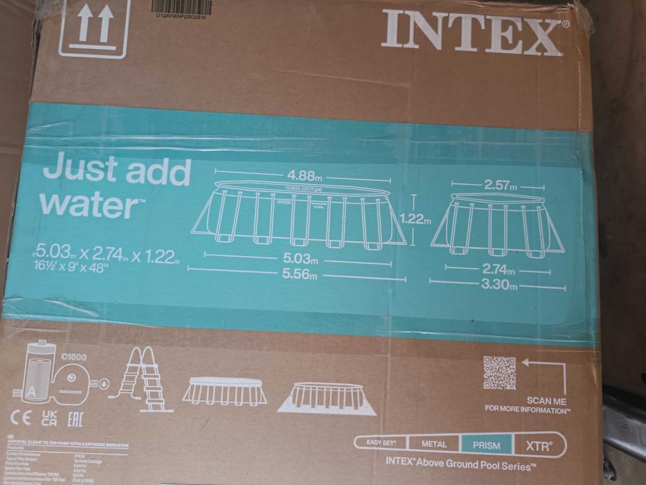 Басейн за градина