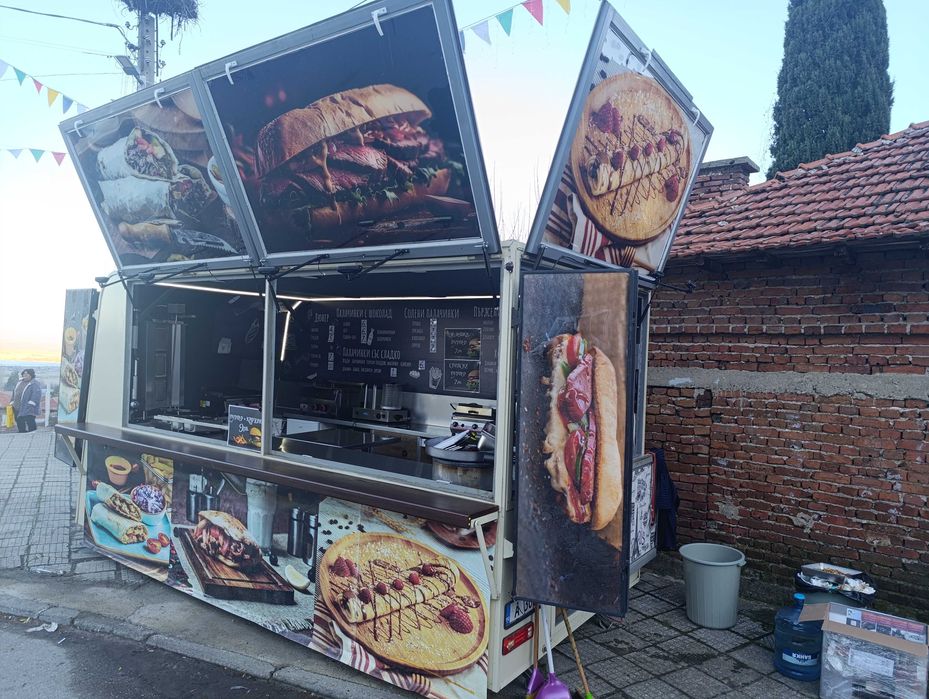 !!! Нова Цена!!! Караваната за бързо хранене