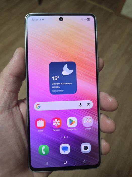 Samsung A73 256Gb 5G EAC