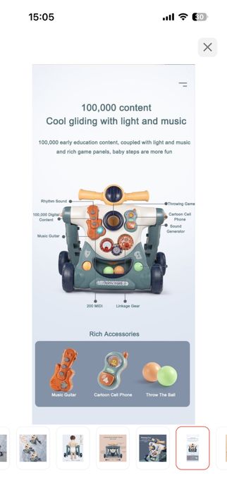 Ходунки трансформер. Ходунки, каталка , самокат( беговел)