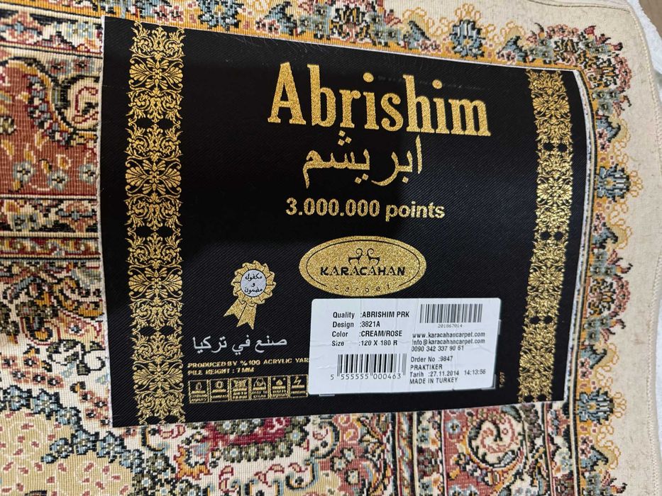 Covor Oriental ABRISHIM - Nou