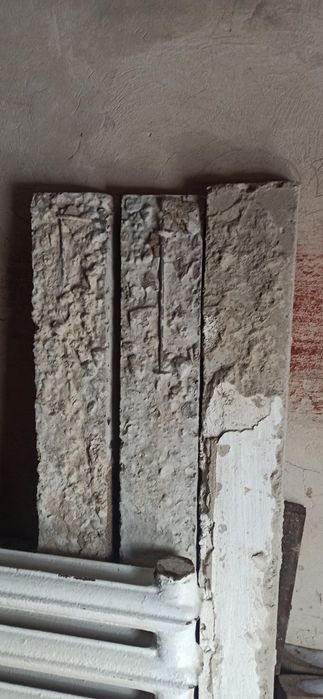 Продам перемычки