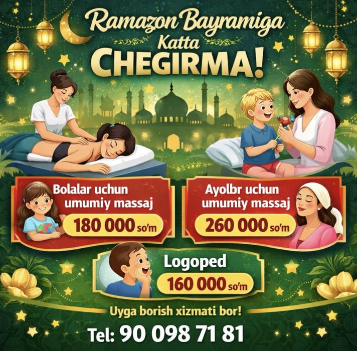 Logoped va massaj hizmatlari