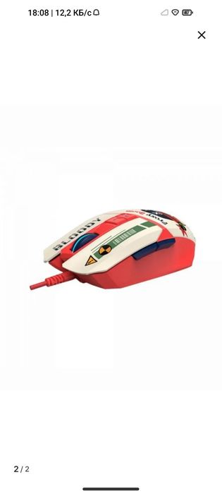 Игровая Мышь блуди w63