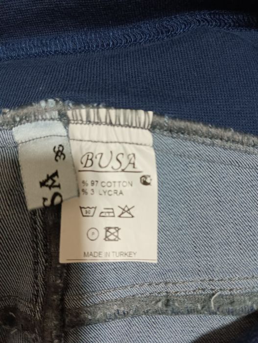 Продам джинсовые брюки