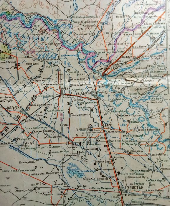 Геологические и географические карты