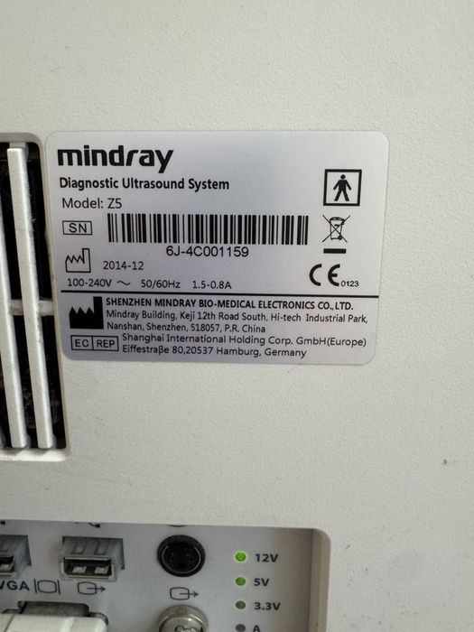 Ехограф Mindray Z5