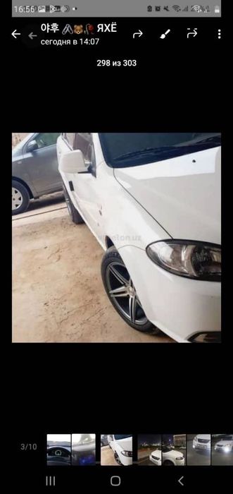 Mashina cotki hech qanaqa aybi yoq