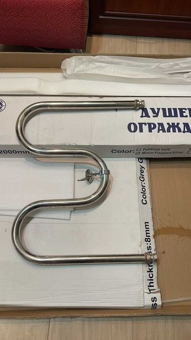 полотенцесушитель