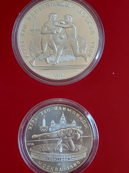 Колекция сребърни монети Олимпиада Москва 1980г