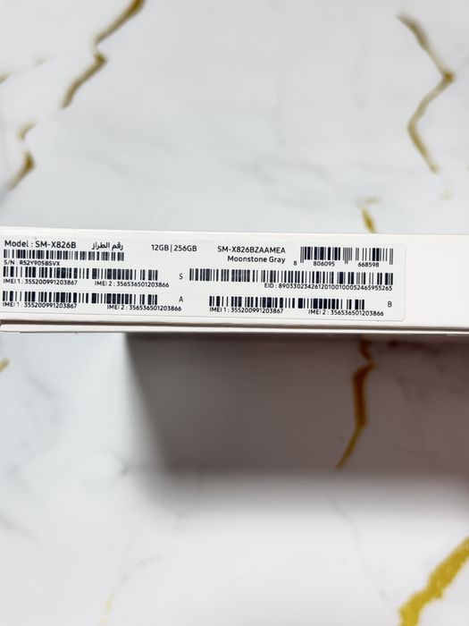 Samsung Galaxy Tab S 10 Plus 5G