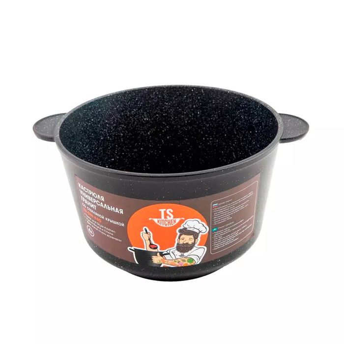 Продам кастрюлю 10л гранит алюминий