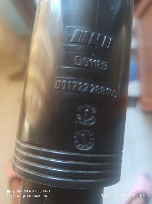 Амортисьор за Мерцедес Е-класа.