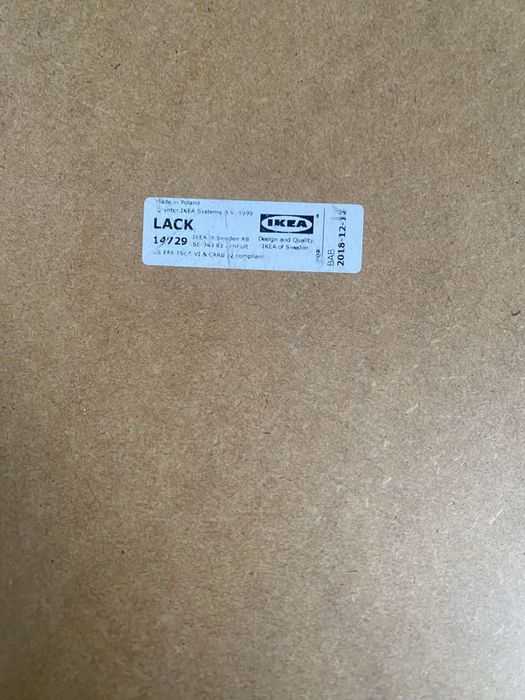 Масичка Икеа