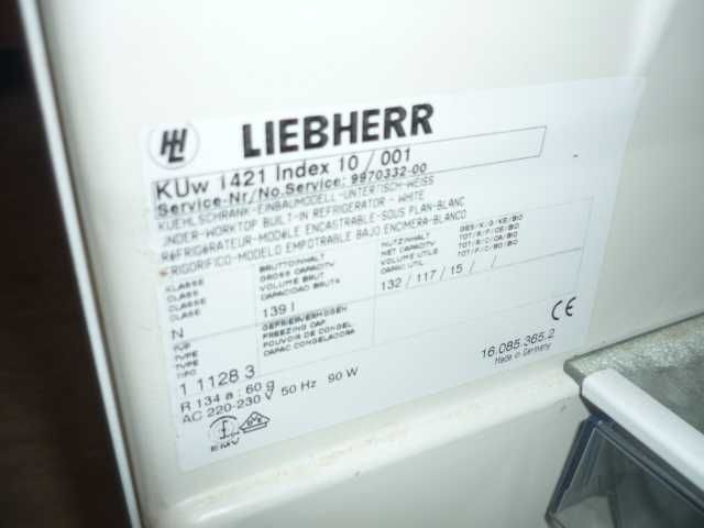 Хладилник Liebherr