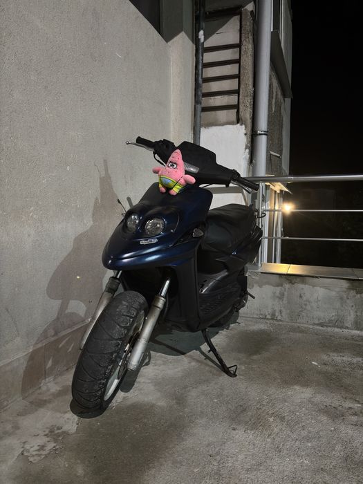 Продавам mbk rocket