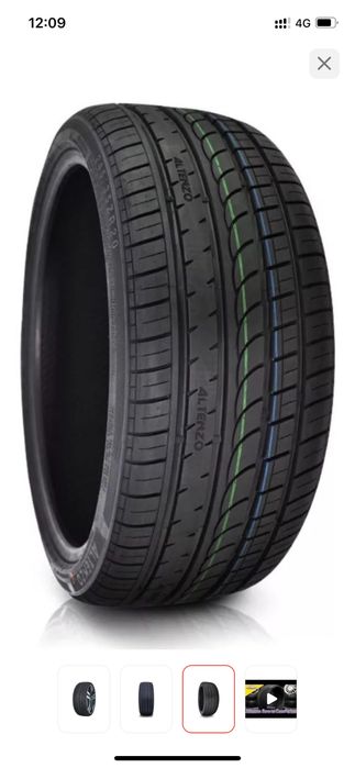 Продам Шины летние
