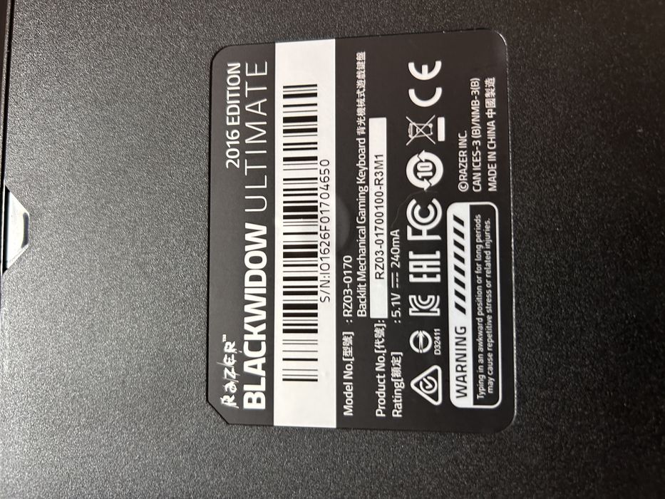 Black Widow Ultimate