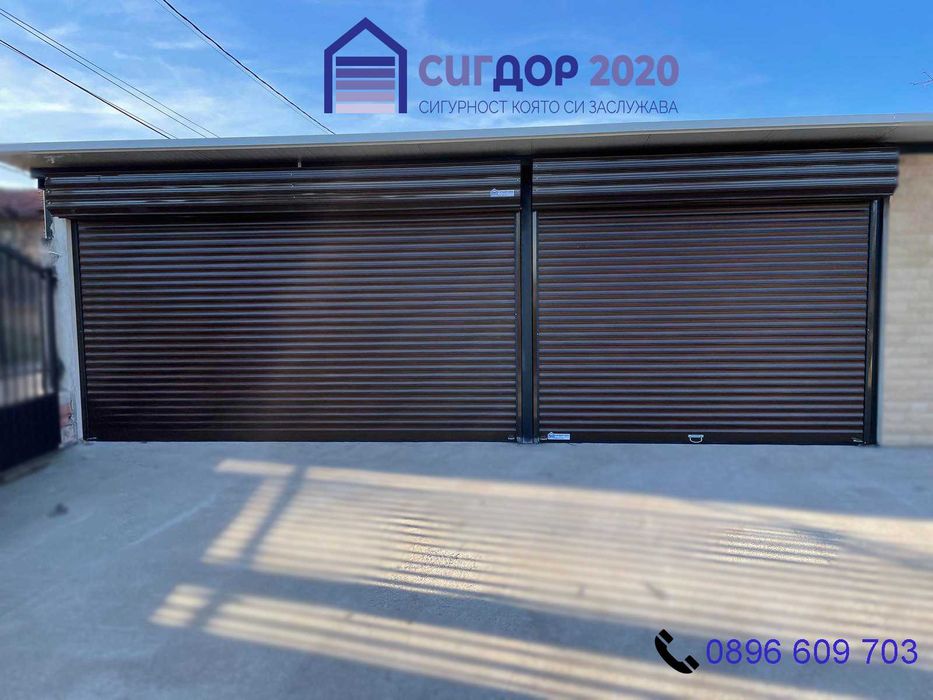 Гаражни, ролетни и охранителни врати
